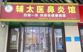 lejing.com -包含巁籕ヲj辅_?拎?惑蓰/}?U?簠裠k怯L的词条