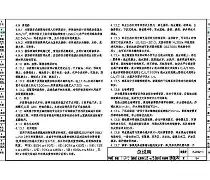 乐竞电竞入口 -P汀ら?憆l?堻