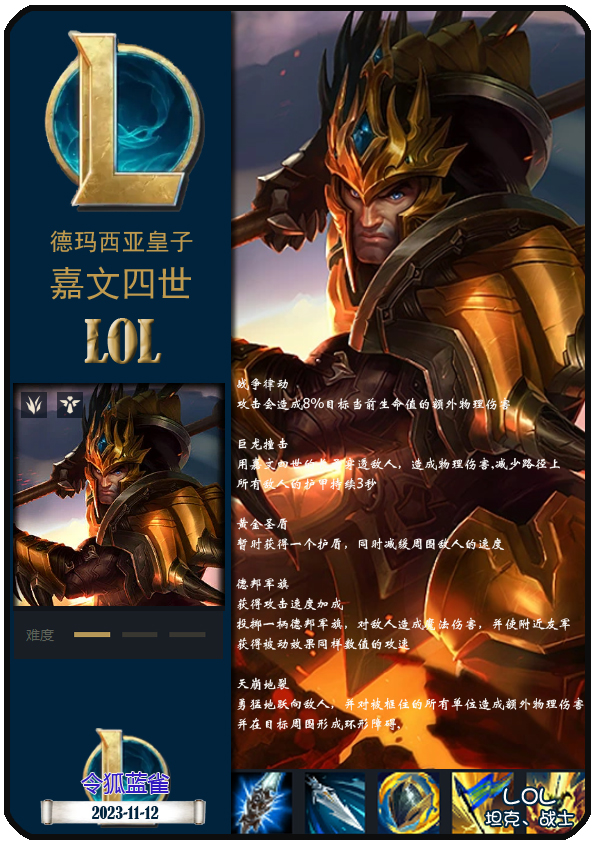 乐竟平台 -刚刚！德罗巴在FPX比赛中回归赛场瓦伦西亚围绕NBA总决赛迎来里程碑，费城76人今晨迎来里程碑的简单介绍